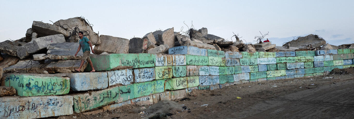 gaza port