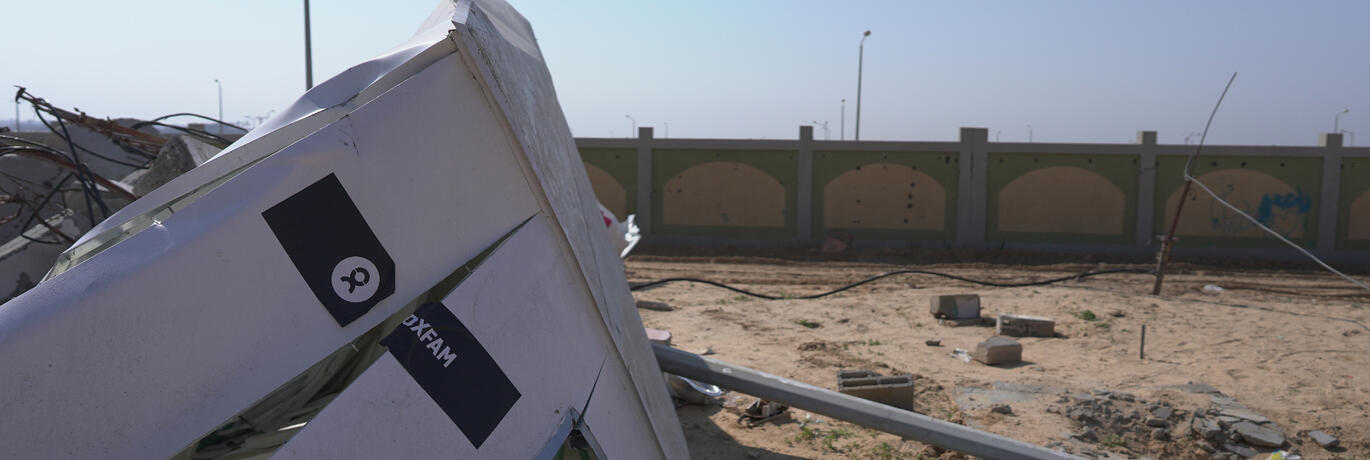 Damaged WASH infrastructure in Gaza
