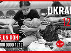 Appel urgence 1212 Ukraine